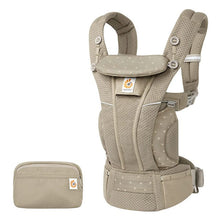 Load image into Gallery viewer, OMNI BREEZE